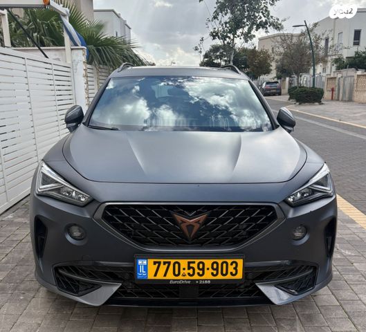 קופרה פורמנטור