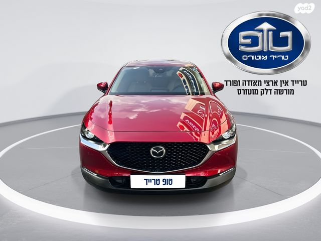 מודעת רכב מאזדה CX-30