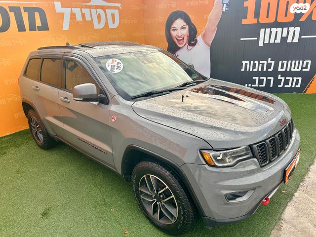 ג'יפ גרנד צ'ירוקי