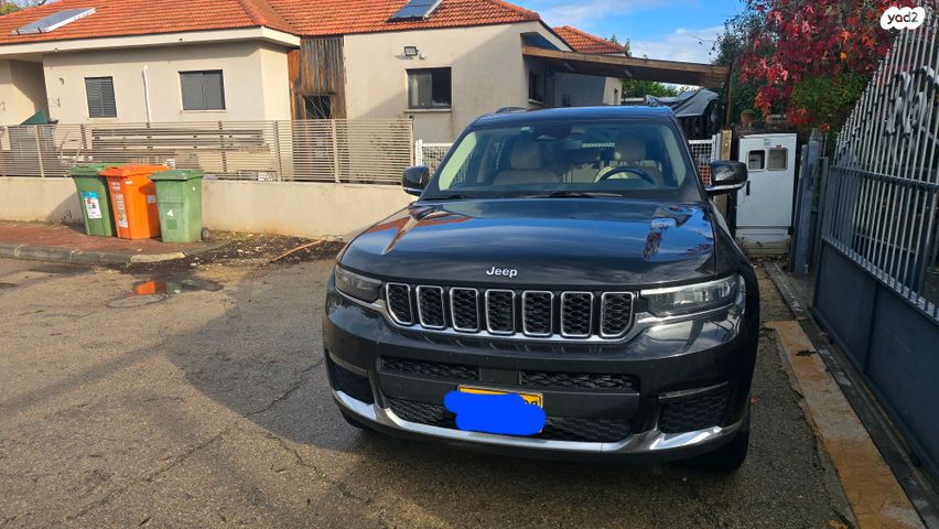 מודעת רכב ג'יפ גרנד צ'ירוקי