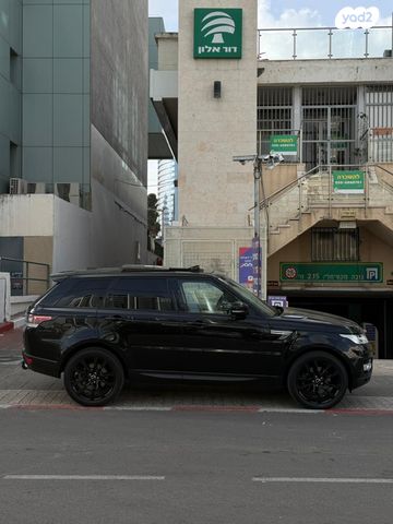 מודעת רכב לנד רובר ריינג' רובר ספורט