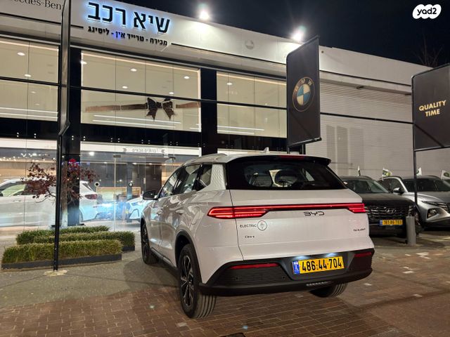 בי.ווי.די סי ליון 05