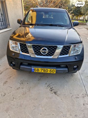 ניסאן פאת'פיינדר