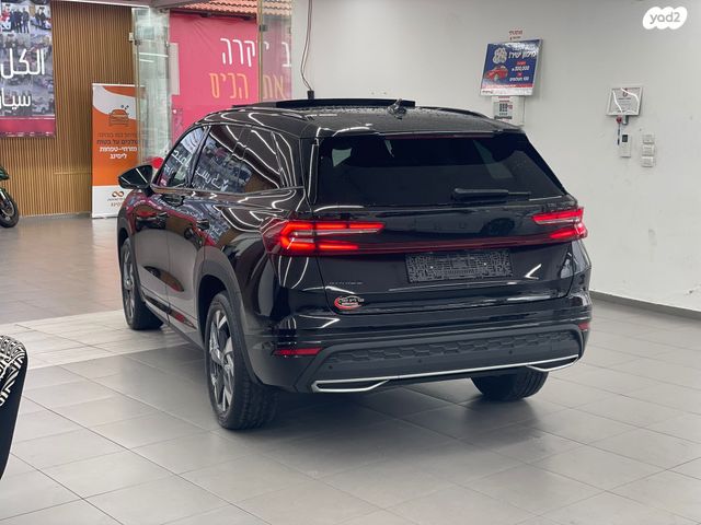 סקודה קודיאק