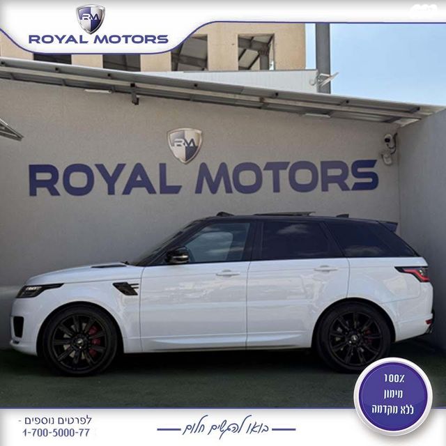 לנד רובר ריינג' רובר ספורט