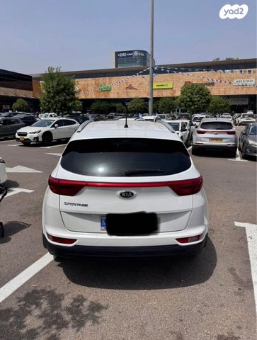 קיה ספורטז'