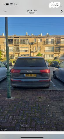 מודעת רכב אאודי Q7
