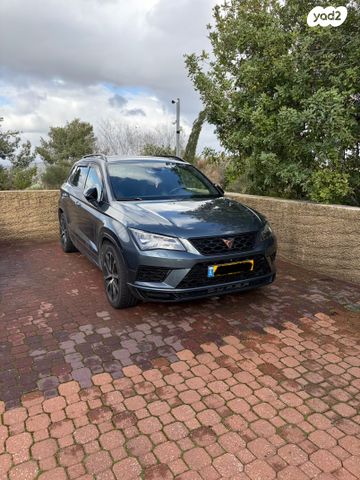 מודעת רכב קופרה אטקה