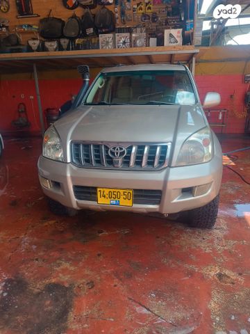 טויוטה לנד קרוזר