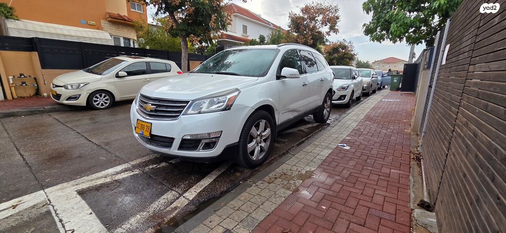 שברולט טראוורס