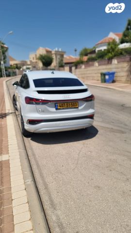 אאודי Q4 e-tron