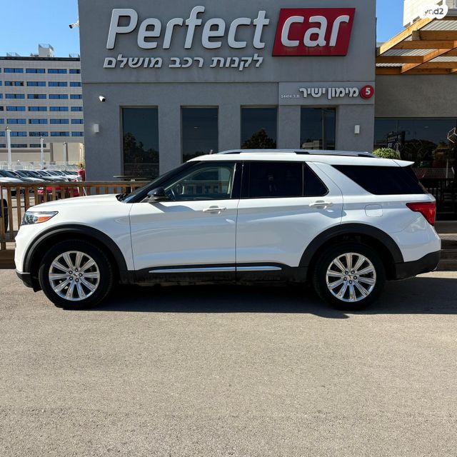 פורד אקספלורר