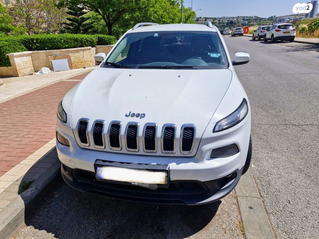 ג'יפ צ'ירוקי