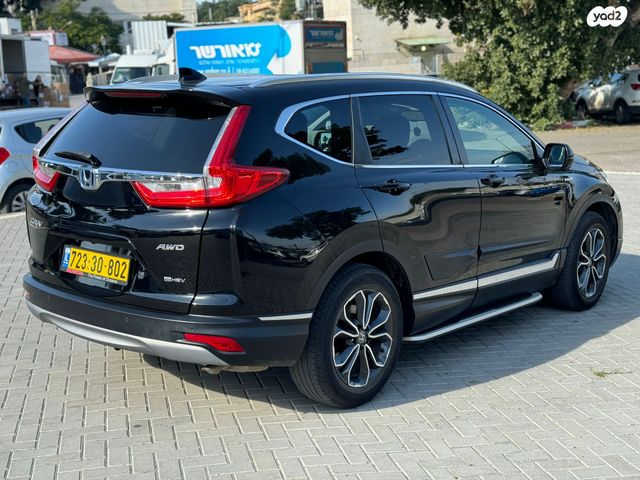 הונדה CR-V