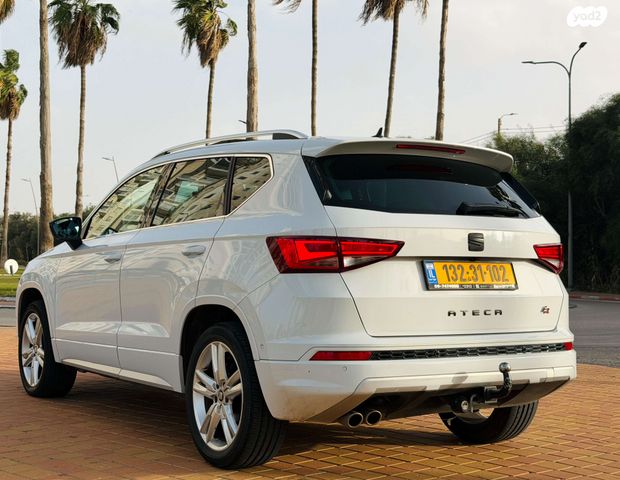 מודעת רכב סיאט אטקה