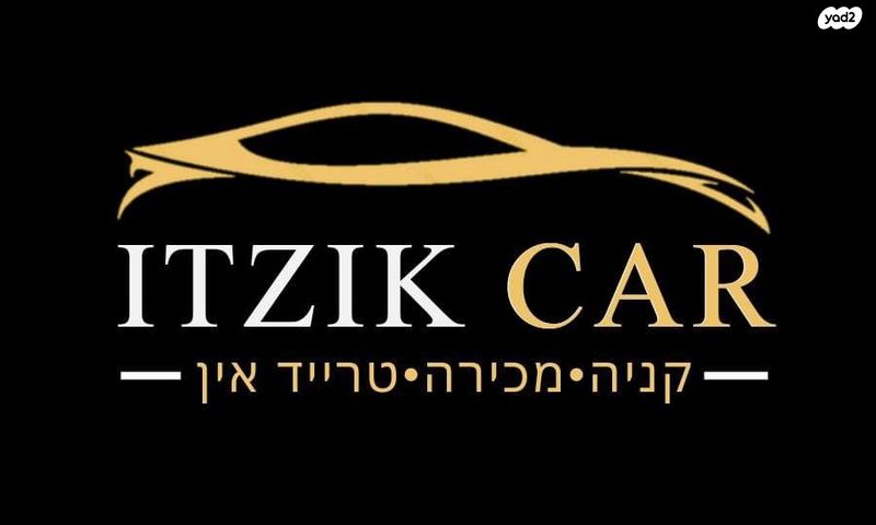 מודעת רכב יונדאי טוסון