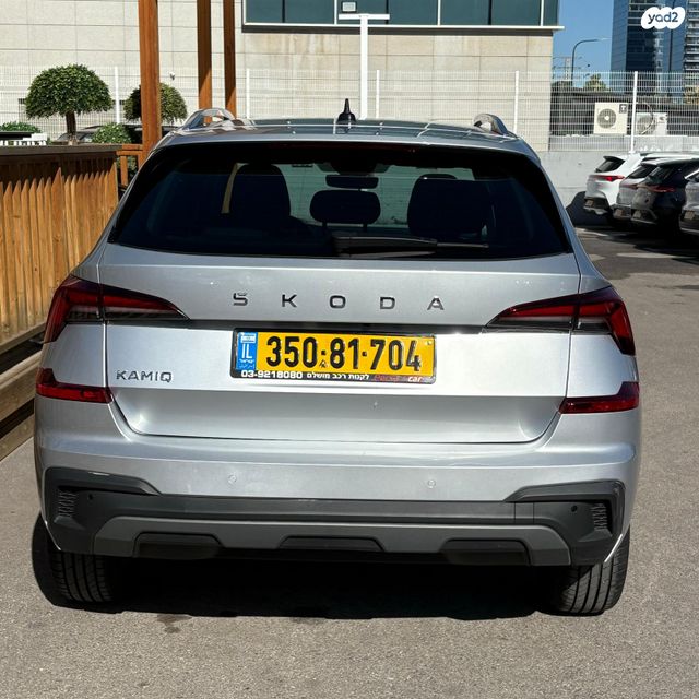 סקודה קאמיק