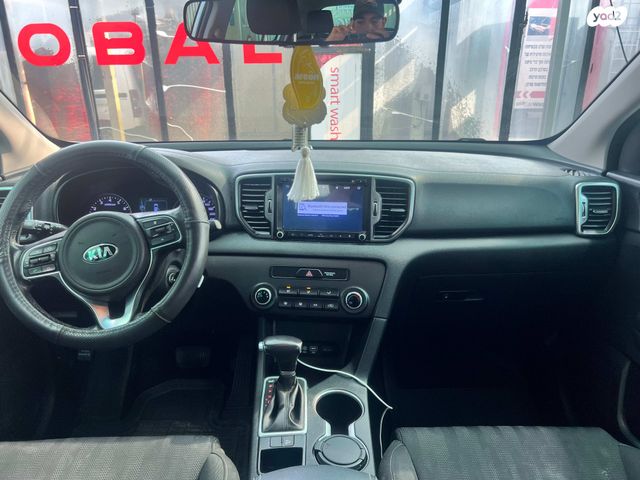 קיה ספורטז'