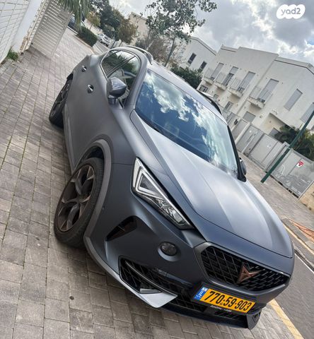 קופרה פורמנטור