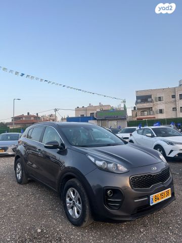 קיה ספורטז'