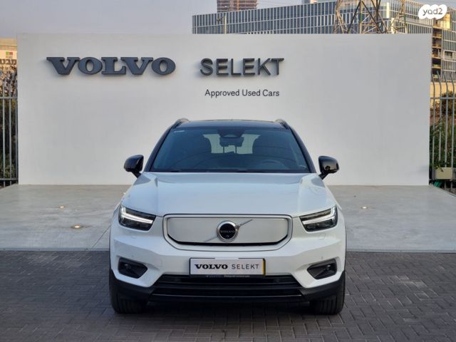 מודעת רכב וולוו XC40 1