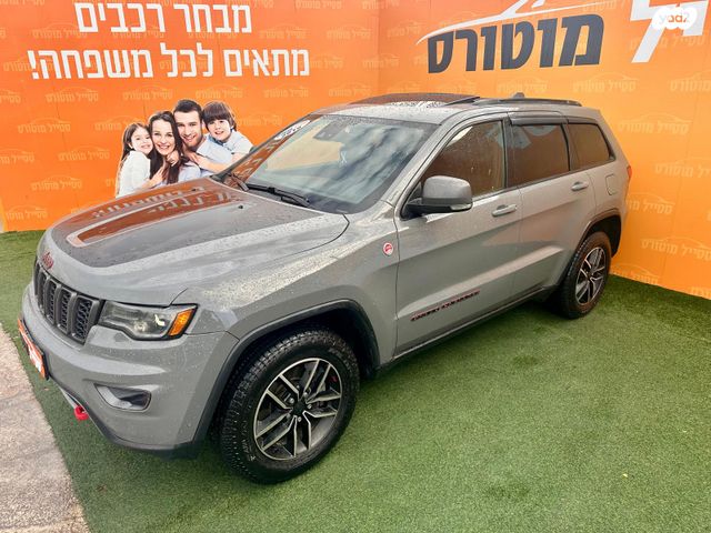 ג'יפ גרנד צ'ירוקי