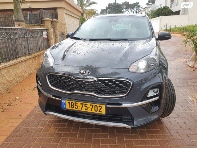 קיה ספורטז'