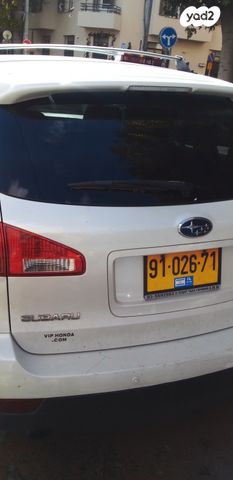 מודעת רכב סובארו טריבקה