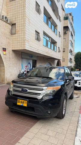 פורד אקספלורר