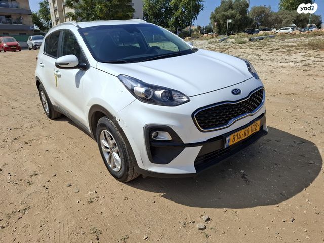 קיה ספורטז'