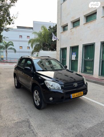 מודעת רכב טויוטה RAV4