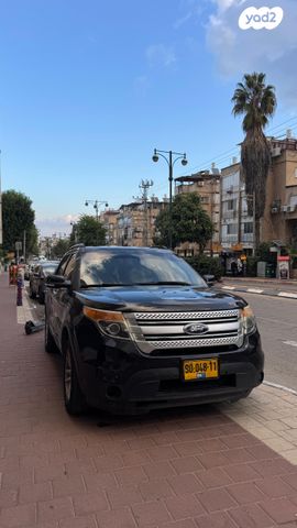 מודעת רכב פורד אקספלורר