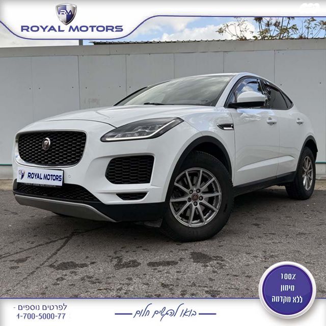 מודעת רכב יגואר E-Pace