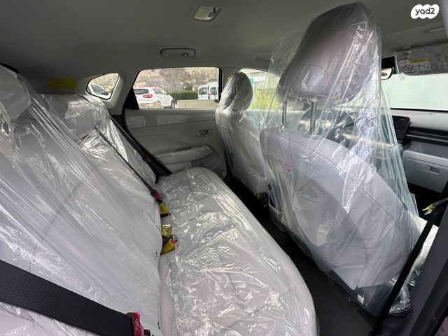 יונדאי קונה