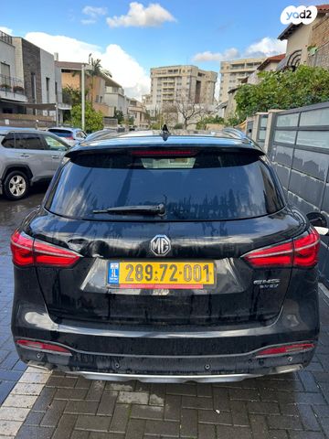 אם ג'י EHS PHEV