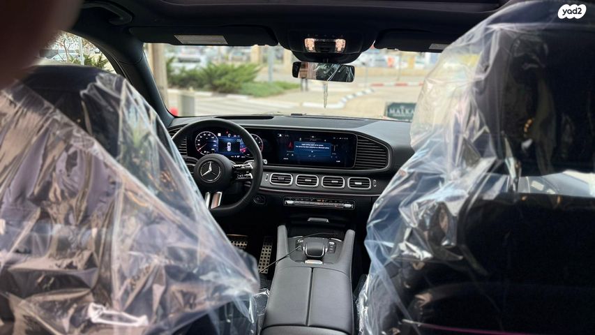 מרצדס-בנץ GLS