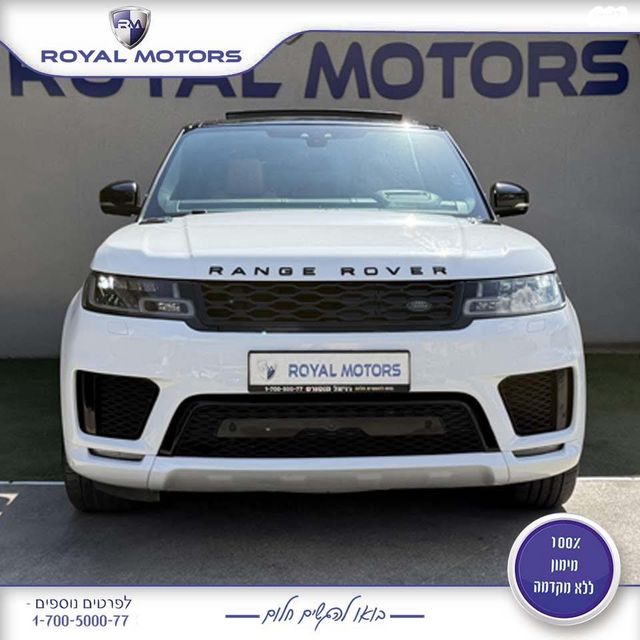 לנד רובר ריינג' רובר ספורט