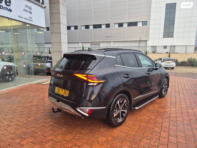 קיה ספורטז'