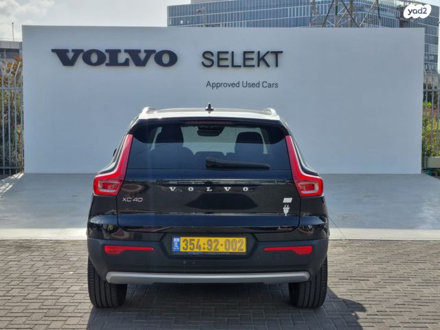 וולוו XC40
