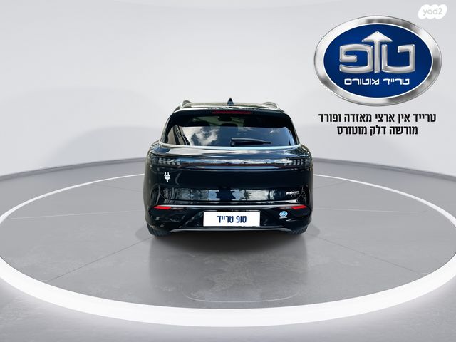 מודעת רכב וויה פרי 2