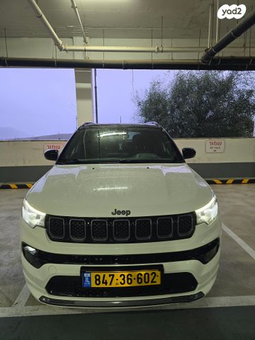 ג'יפ קומפאס