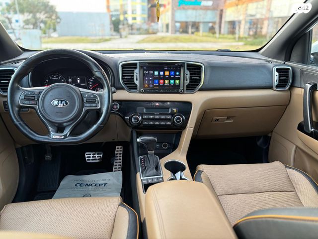 קיה ספורטז'