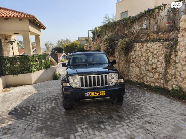 מודעת רכב ג'יפ צ'ירוקי