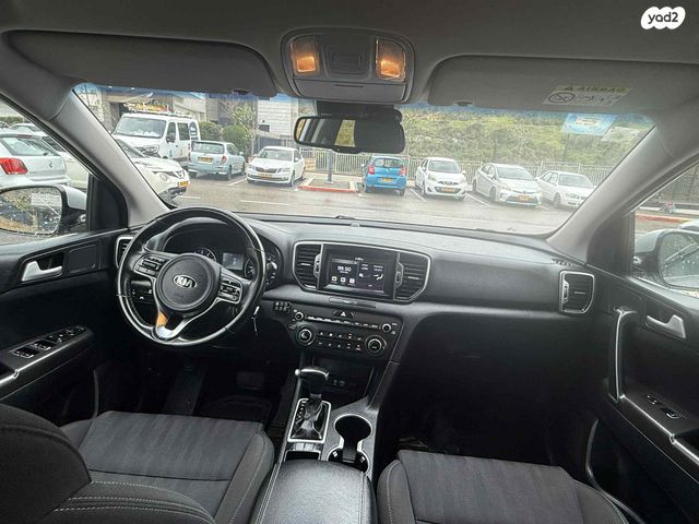 קיה ספורטז'