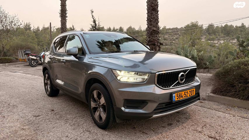 וולוו XC40