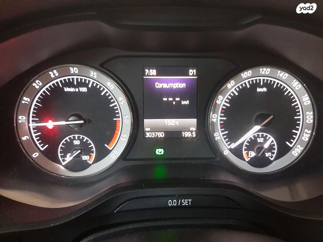 סקודה קודיאק