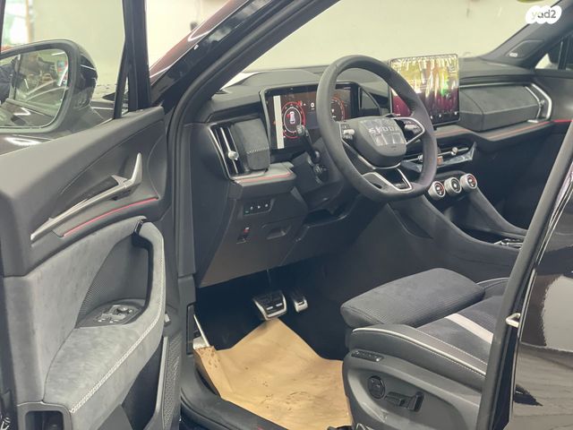 סקודה קודיאק