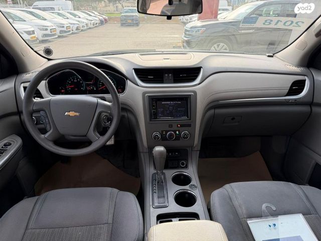 שברולט טראוורס