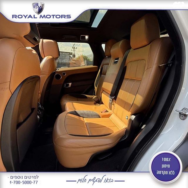 לנד רובר ריינג' רובר ספורט