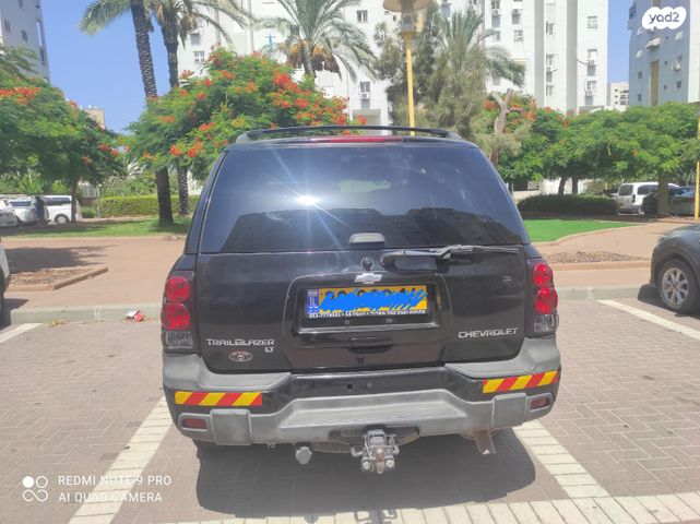 שברולט טרייל בלייזר